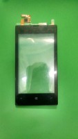 Nokia 520